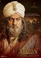 Jagapathi Babu look From SyeRaa
